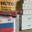 Орловская область отправила почти 11 тысяч тонн гуманитарных грузов на фронт - Правительство Орловской области