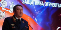 JPG Файл - ОрЮИ МВД РФ