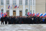 JPG Файл