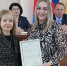 Многодетная семья из Ливен получила сертификат на приобретение жилья - Орловский Вестник