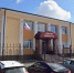 На Орловщине рассмотрели дело о хищении 36,6 миллионов - OrelGrad.Ru