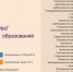 Ряд районов может лишиться денег на благоустройство - OrelGrad.Ru