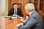 // Фото пресс-службы Губернатора Орловской области