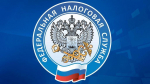 В Орловской области установлен единый срок уплаты имущественных налогов