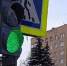 Внимание, водители и пешеходы! - vOrle.Ru