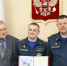 // Фото пресс-службы Губернатора Орловской области - Правительство Орловской области