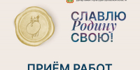 // Фото Информационно-выставочного центра Орловской области - Правительство Орловской области