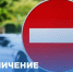 // Фото cherkessk09.ru - Правительство Орловской области