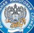 В орловском управлении налоговой службы пройдет реорганизация - Орловский Вестник