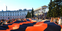 Орловский закон о митингах изменят - OrelGrad.Ru