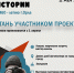 Стань соавтором фотолетописи Орла — старт проекта «ФОТОЛАБ Истории» - Краеведческий музей