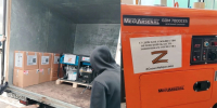 Орловские судьи отправили бойцам СВО стройматериалы - Орловский Вестник