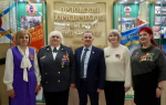 Депутат Иван Устинов встретился с ветеранами ОрЮИ им. В.В. Лукьянова