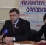Соколов пожелал Маркиной успешной работы на благо российского избирательного права - OrelGrad.Ru
