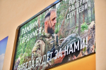 // Фото пресс-службы Губернатора Орловской области