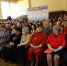 Праздничный концерт - Федерация профсоюзов
