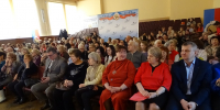 Праздничный концерт - Федерация профсоюзов