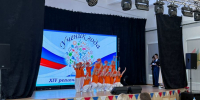 // Фото Департамента образования Орловской области - Правительство Орловской области