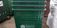// Фото пресс-службы Губернатора Орловской области - Правительство Орловской области
