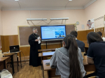 Настоятель Троице-Васильевского храма побеседовал со старшеклассниками о свободе