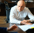 муп (1) - OrelTimes.Ru
