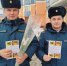 В Орле поздравили многодетных мам с 8 Марта в рамках акции «Безопасное жильё» - РИА 57