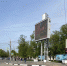 В Орле на 10 лет сдадут в аренду землю под светодиодные экраны - OrelGrad.Ru