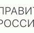Приветственное обращение к участникам заключительного этапа  IX сезона Всероссийской олимпиады студентов «Я — профессионал» от Заместителя Председателя Правительства РФ Александра Новака - ОГУ им. И.С. Тургенева