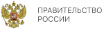 Приветственное обращение к участникам заключительного этапа  IX сезона Всероссийской олимпиады студентов «Я — профессионал» от Заместителя Председателя Правительства РФ Александра Новака