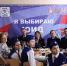 JPG Файл - ОрЮИ МВД РФ