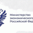 Эксперты Минэкономразвития дали орловскому «Бирюзовому кольцу» возможность жить - OrelTimes.Ru