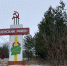 Цикличную проверку архивного фонда провели во Мценском районе - OrelGrad.Ru
