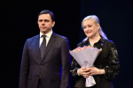// Фото пресс-службы Губернатора Орловской области
