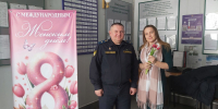 Сотрудники УФССП России по Орловской области поздравили женщин с Международным женским днем - УФССП