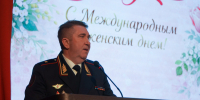 JPG Файл - ОрЮИ МВД РФ