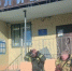 В Новосильском районе огнеборцы тушили условный пожар в отделении полиции - Орловский Вестник