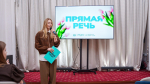 «Новые люди» запустили в Орле просветительский урбанистический проект