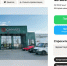 Выставленный на продажу крупный орловский ТЦ упал в цене - OrelTimes.Ru