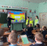 JPEG Файл - УМВД Орловской области