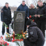 Росгвардейцы почтили память Героя России Алексея Скворцова - Росгвардия