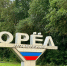 Орловец хранил дома 97 свертков с наркотиками для закладок - Орловский Вестник