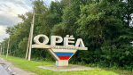 Орловец хранил дома 97 свертков с наркотиками для закладок