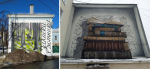 Загадки орловских муралов