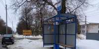 Жители Доброй Воды добились включения остановки в реестр маршрутов - Орловский Вестник