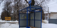 // Фото Департамента дорожного хозяйства, транспорта и реализации государственных строительных программ Орловской области - Правительство Орловской области