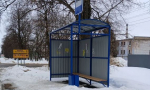 // Фото Департамента дорожного хозяйства, транспорта и реализации государственных строительных программ Орловской области