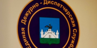 В Орле отрабатывают борьбу с возможным половодьем - OrelGrad.Ru