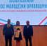 20260311_152137.jpg - Совет народных депутатов