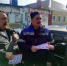 JPG Файл - УМВД Орловской области