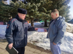 JPG Файл
